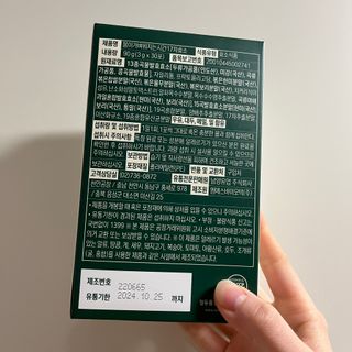 바견지님이 올린 리뷰 사진 2