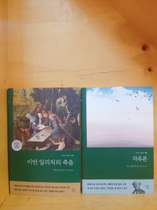 jeeun2da님이 올린 리뷰 사진 1