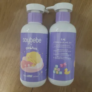 오세요님이 올린 리뷰 사진 2