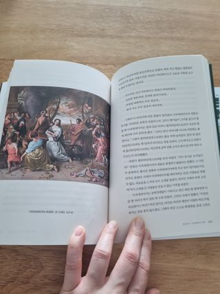 아공별이님이 올린 리뷰 사진 4