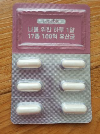 러블리땡땡님이 올린 리뷰 사진 2