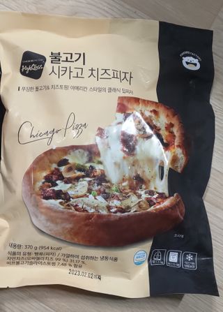 한겸님이 올린 리뷰 사진 2