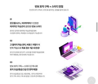 문라이트님이 올린 리뷰 사진 2
