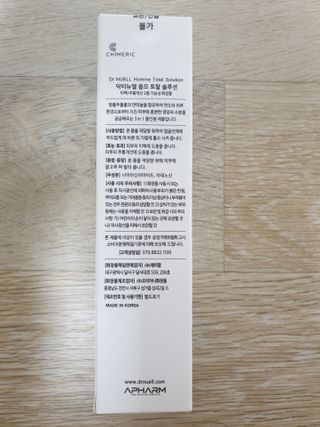 아리네님이 올린 리뷰 사진 2