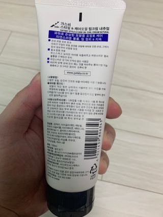 강태진님이 올린 리뷰 사진 3