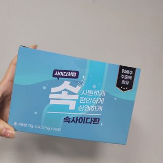 쮸우님이 올린 리뷰 사진 1