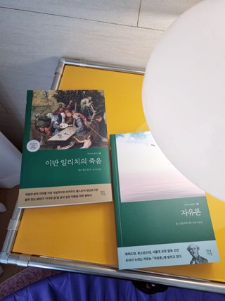 마작가님이 올린 리뷰 사진 2