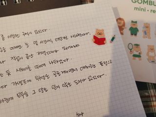 리훈 곰부 내지꾸미기 투명 리무버블 스티커팩 다이어리 다꾸 미니 씰 세트 — 5점을 준 리뷰어가 2023년 5월 올린 사용 사진