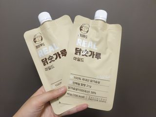 서비푸드 리얼 닭숫가루 마일드 1SET 10개입 — 4점을 준 리뷰어가 2022년 1월 올린 사용 사진
