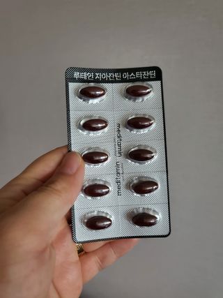 메디타민 루테인 지아잔틴 아스타잔틴 — 5점을 준 리뷰어가 2021년 10월 올린 사용 사진