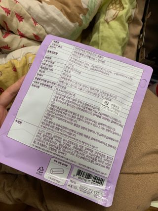 My Pet Care 천연단백질 치아건강에 개좋아 — 5점을 준 리뷰어가 2021년 1월 올린 사용 사진