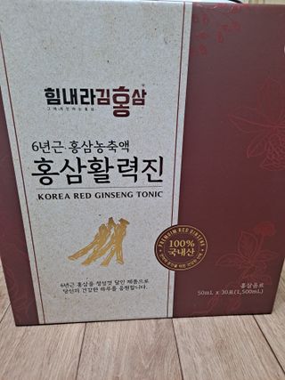 글라라님이 올린 리뷰 사진 3
