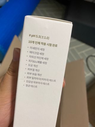 공팔리터최고다님이 올린 리뷰 사진 2
