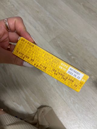 도순이님이 올린 리뷰 사진 3
