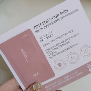 [미릴] 맑음빛 레드빈 브라이트닝 앰플 — 4.5점을 준 리뷰어가 2021년 1월 올린 사용 사진