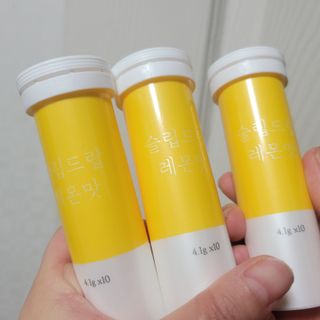 [슬림드랍 레몬맛] 건기식 다이어트 보조제 겸 비타민 — 5점을 준 리뷰어가 2022년 1월 올린 사용 사진