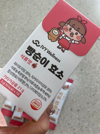 라라라멈님이 올린 리뷰 사진 2
