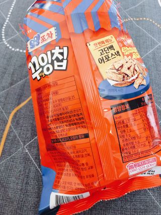 유나님이 올린 리뷰 사진 3