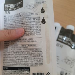 영님이 올린 리뷰 사진 3