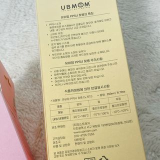 mimimr님이 올린 리뷰 사진 3