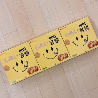 롯데제과 쁘띠몽쉘 마롱몽블랑 — 5점을 준 리뷰어가 2021년 10월 올린 사용 사진