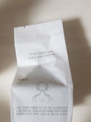 쭈닝님이 올린 리뷰 사진 2