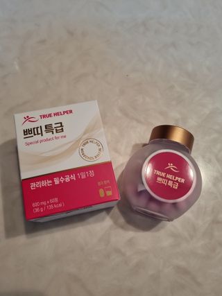 찌니님이 올린 리뷰 사진 2
