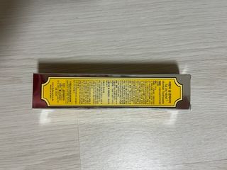 햄쓰님이 올린 리뷰 사진 2