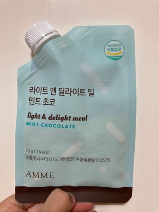 아므_이너뷰티 라이트 앤 딜라이트 밀 민트 초코 — 4점을 준 리뷰어가 2021년 7월 올린 사용 사진