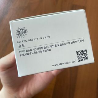 브에노 파리퀸 윌 페이스 오일 — 4.5점을 준 리뷰어가 2021년 6월 올린 사용 사진