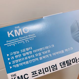 건강누리인터내셔날 (마스크 특집) 7DAYS 컬러마스크 (컬러7매)+ KMC 프리미엄 덴탈마스크(50매) — 5점을 준 리뷰어가 2022년 7월 올린 사용 사진