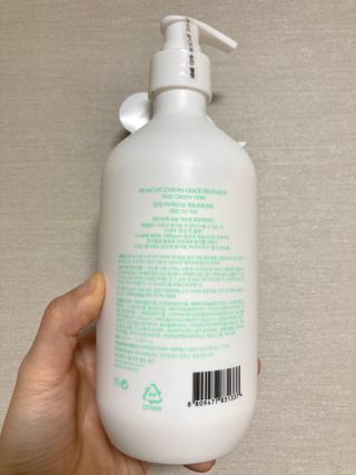 멈칫(MUMCHIT) 멈칫 단백질 퀵트리트먼트 — 4점을 준 리뷰어가 2021년 12월 올린 사용 사진