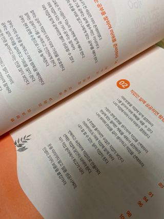 뇸뇸님이 올린 리뷰 사진 3