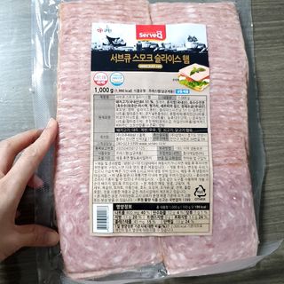 파랑새님이 올린 리뷰 사진 2