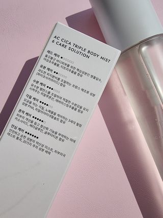 은비님이 올린 리뷰 사진 2