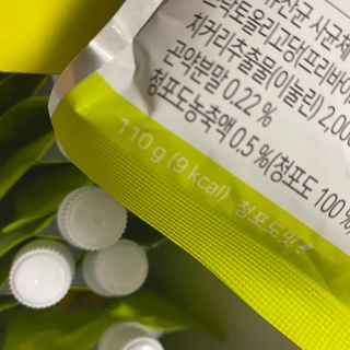 똥으니님이 올린 리뷰 사진 3