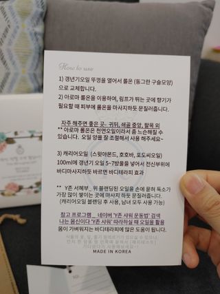Rushx님이 올린 리뷰 사진 3