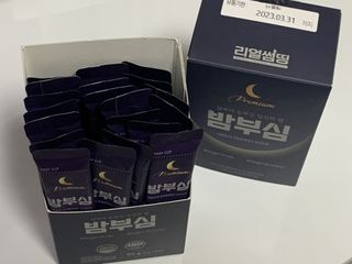 메주언니님이 올린 리뷰 사진 1
