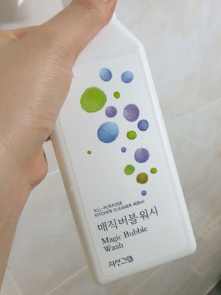 yjbb님이 올린 리뷰 사진 1