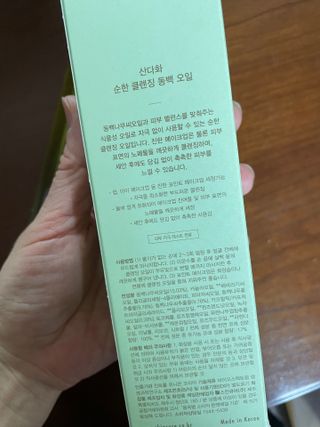 sso님이 올린 리뷰 사진 2