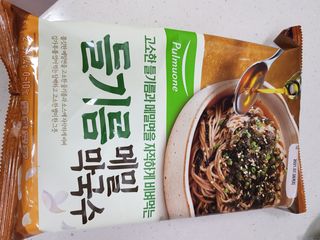 Michael님이 올린 리뷰 사진 1