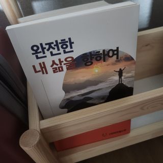 가횽님이 올린 리뷰 사진 1