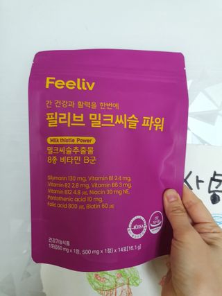 파랑텀블러님이 올린 리뷰 사진 3