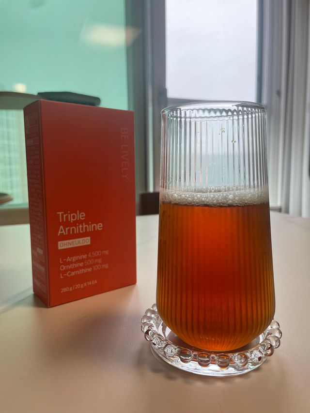 트리플아르니틴 리뷰 사진