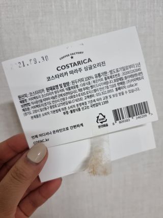 loolk1250님이 올린 리뷰 사진 2