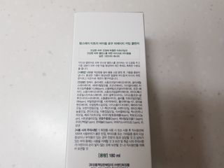 [팜스테이] 티트리 바이옴 로우 피에이치 카밍 클렌저 — 4점을 준 리뷰어가 2022년 5월 올린 사용 사진