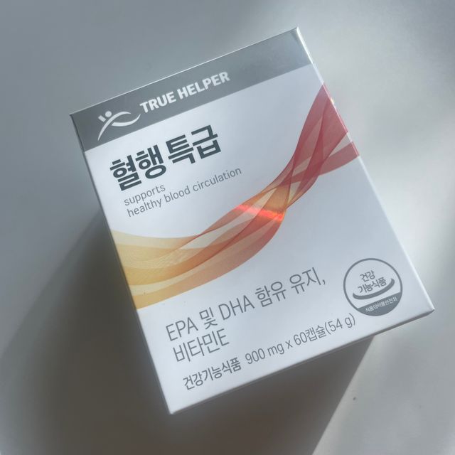 혈행 특급 초임계알티지 오메가3 1박스 2개월 리뷰 사진