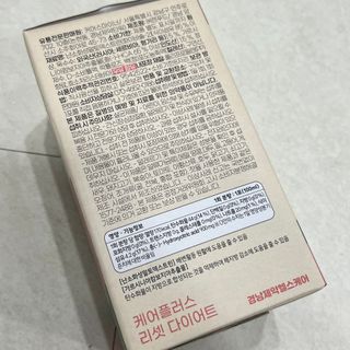 묨묨님이 올린 리뷰 사진 2