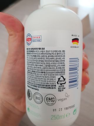 mom e 맘이 내추럴 베이비 케어 샴푸앤바스+로션 — 1점을 준 리뷰어가 2021년 1월 올린 사용 사진