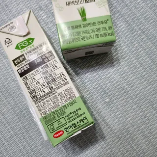 하하후♡님이 올린 리뷰 사진 3